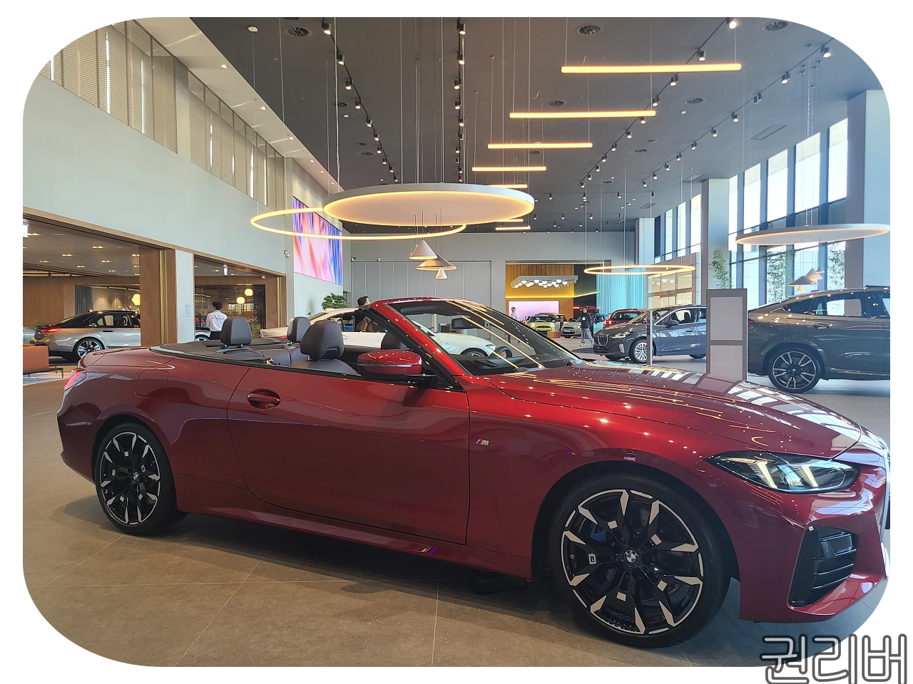 4시리즈 컨버터블
