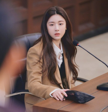 고윤정 