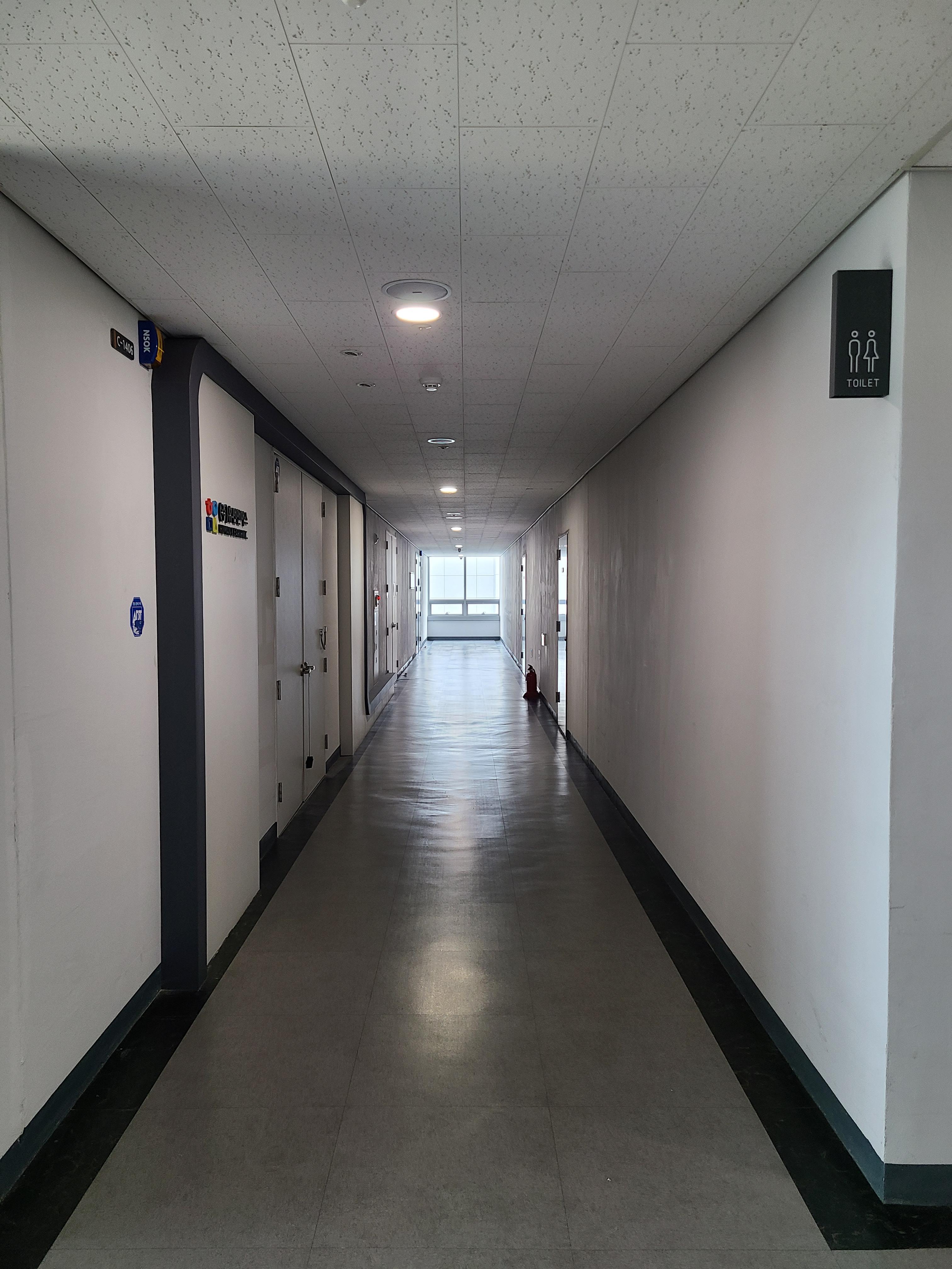 H비즈니스파크 섹션오피스8