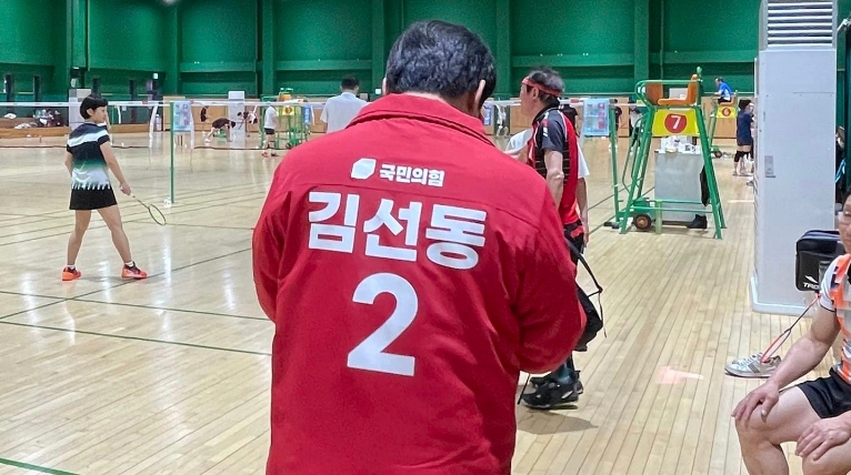 국민의힘 김선동 도봉을 국회의원 후보 여론조사 지지율