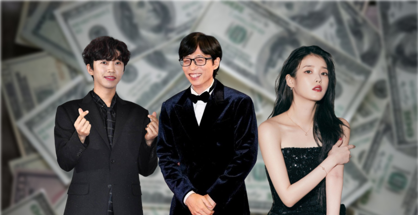 연예인 나오는 꿈 해몽 - 의미와 심리적 해석 총정리!