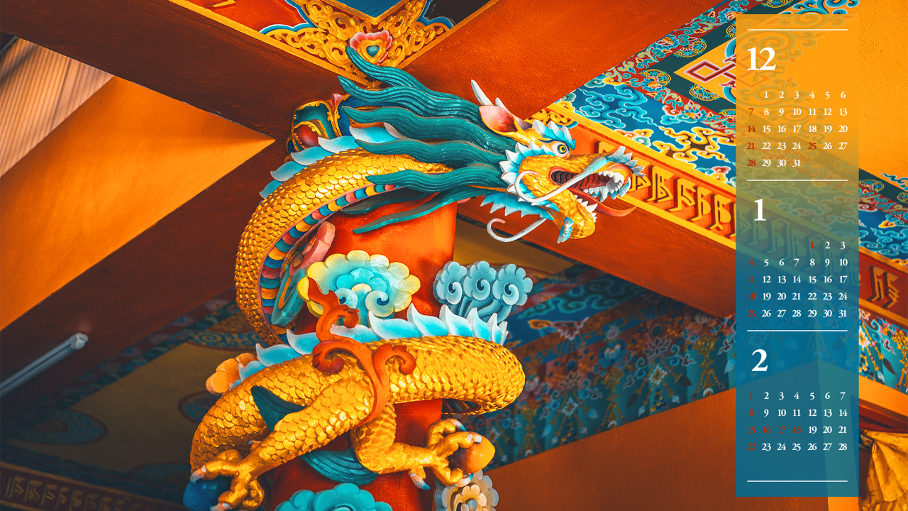 01 기둥 위에 청룡 B - 2026년1월 달력배경화면