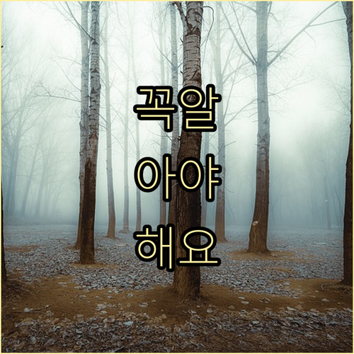 부모라면 꼭 알아야 할 육아휴직 단축..