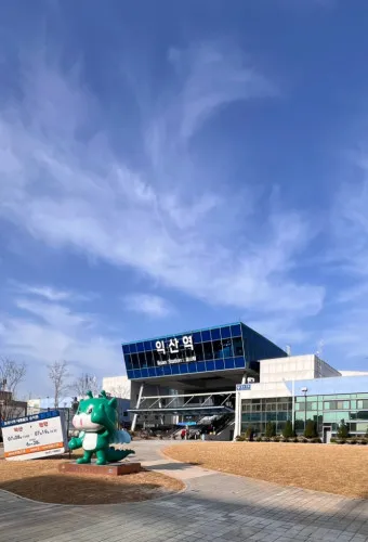 익산역 ktx 기차시간표 요금표 예매_19