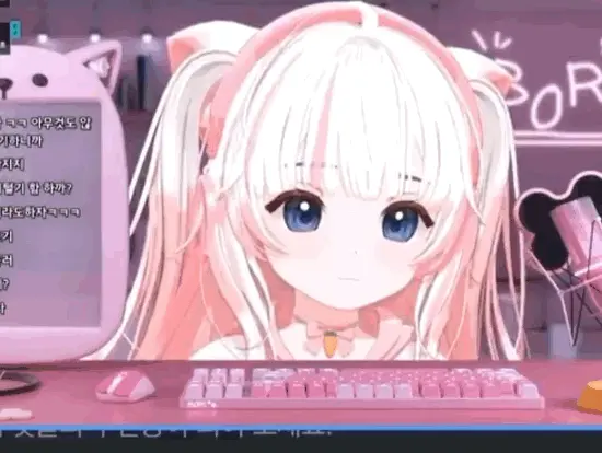 깐숙 실물 빨간약