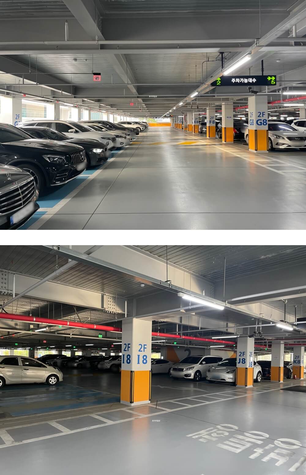 인천공항 장기 주차 저렴 방법 - 운서역 공영 주차장 2층
