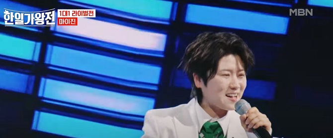 날봐 귀순 - 마이진 (원곡 대성)