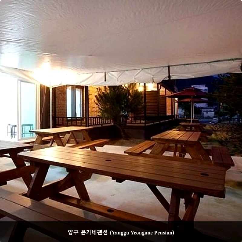 양구 윤가네펜션 (Yanggu Yeongane Pension)_3