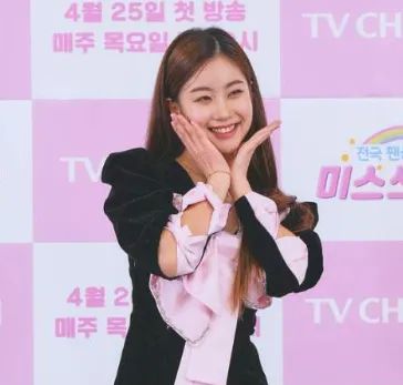 미스쓰리랑 TOP 7 출연자 투표하기 