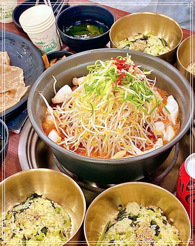 서민갑부 상계 노원 중독성 있는 숙주 수북 매운맛 등갈비 전골 맛집