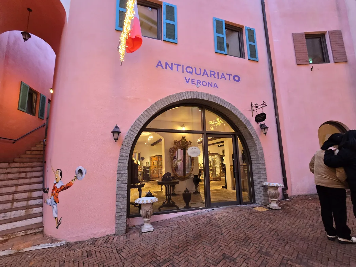 쁘띠프랑스-이탈리아마을-베로나입구