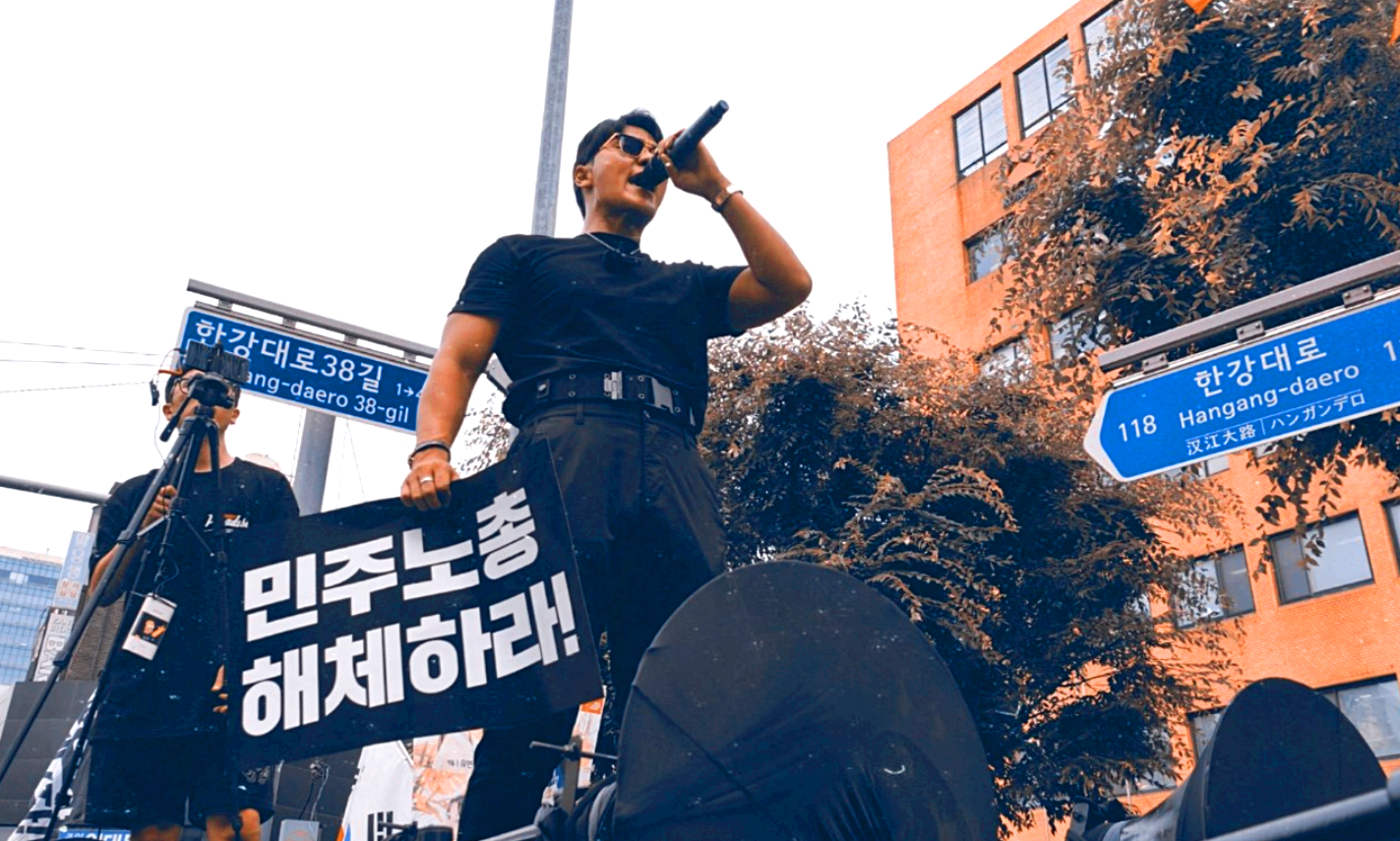 배인규 신 남성연대 대표
