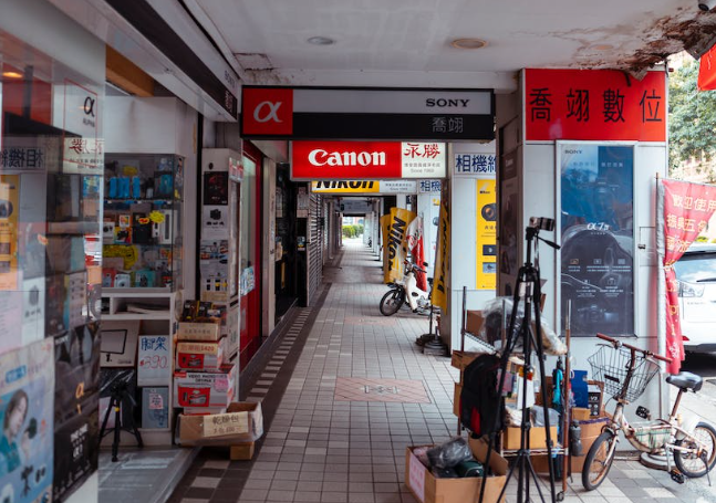 대만 여행 지원금