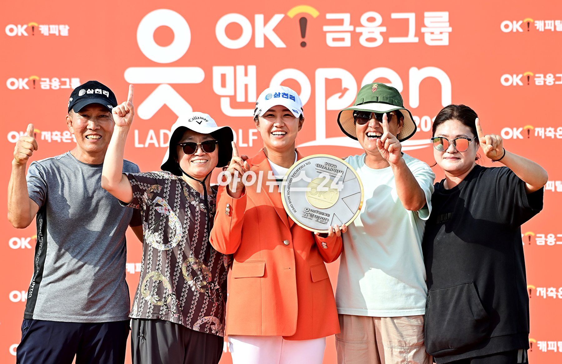 17일 인천광역시 중구 클럽72(파72ㅣ6&#44;713야드)에서 열린 &#39;OK금융그룹 읏맨 오픈&#39;(총상금 8억 원&#44; 우승상금 1억 4&#44;400만 원) 최종 라운드에서 마다솜이 티샷을 하고 있다. [사진=곽영래 기자]