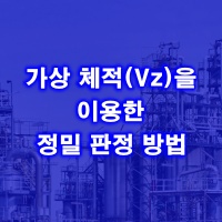 제목