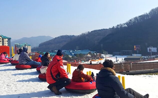 곤지암 리조트 눈썰매장