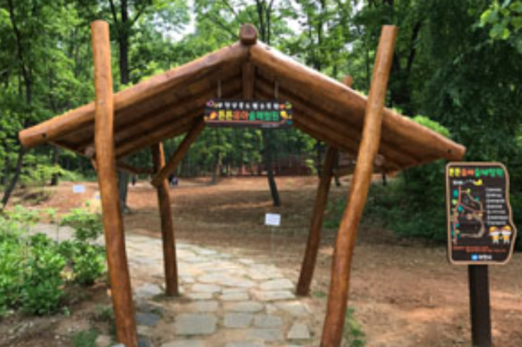 부천 자연생태공원