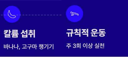 얼굴이 붓는 이유