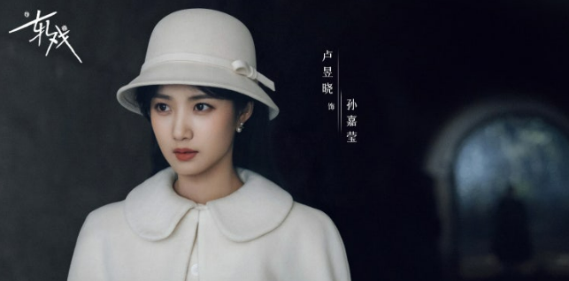 알희