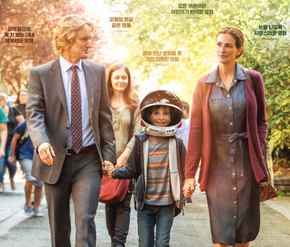 영화 원더 관련 사진
