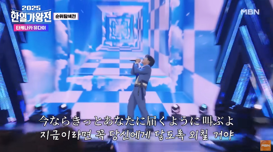 국내 방송 출연 자체가 사기라는 외국 가수 | 인스티즈