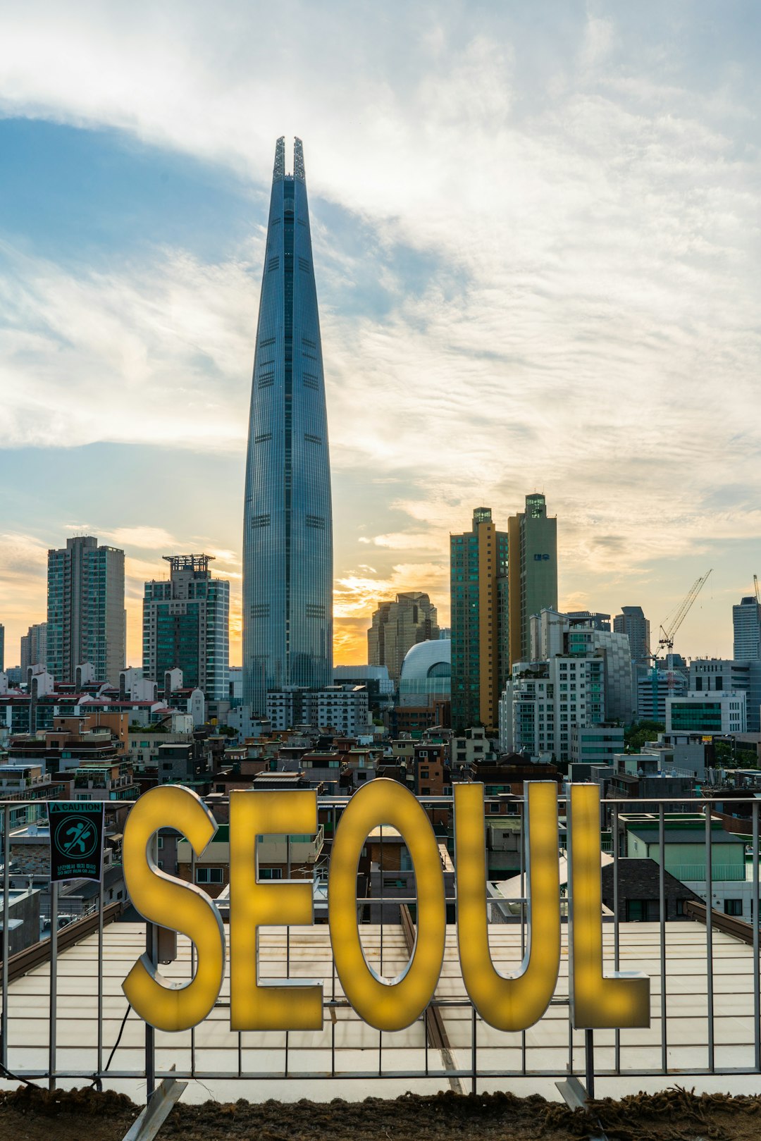 서울 아파트시세: 2025년 시장 전망과 투자 전략 관련 이미지 2