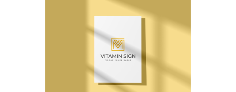 고양 일산동구 현수막