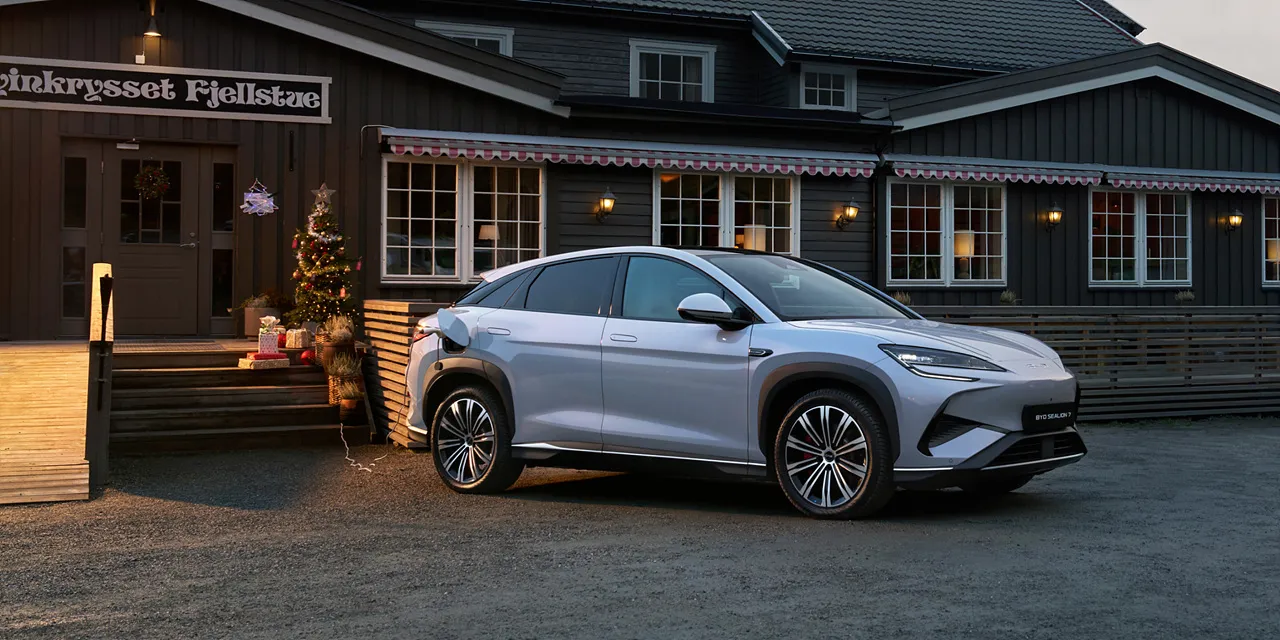 2026 BYD 씨라이언7 차량 정보 이미지