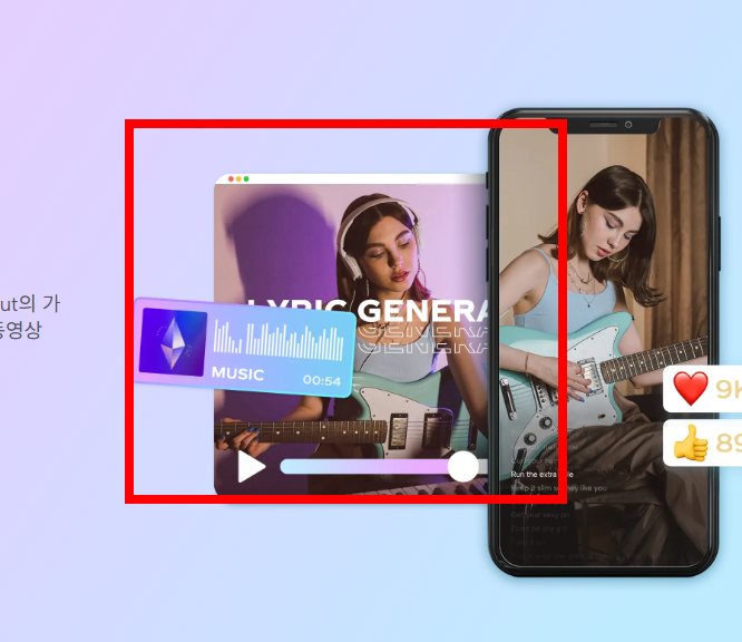 캡컷 pc 다운로드 사이트