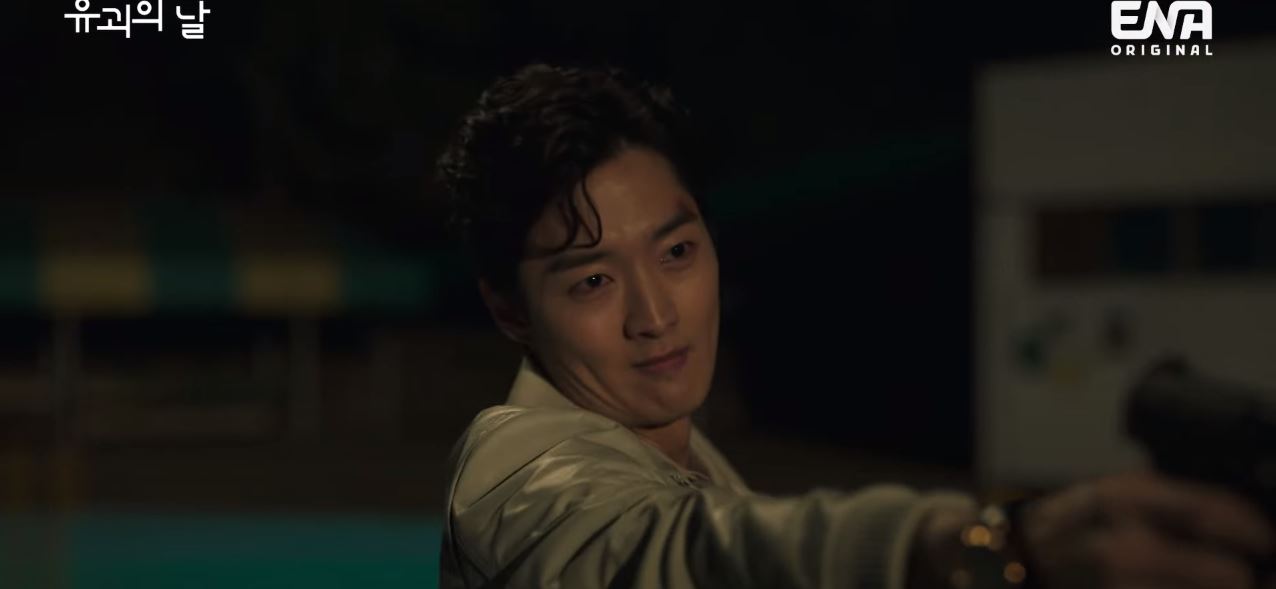 유괴의날_10회