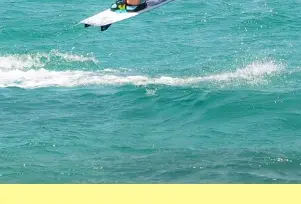 시흥 웨이브파크