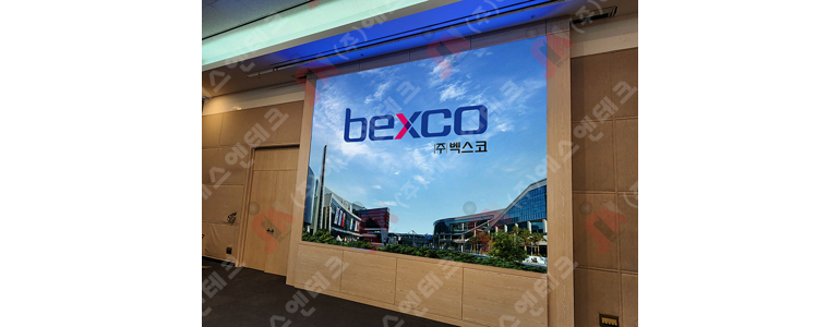 부산 금정구 현수막