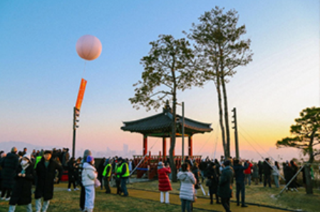 서울 해맞이 명소_삼성해맞이 공원