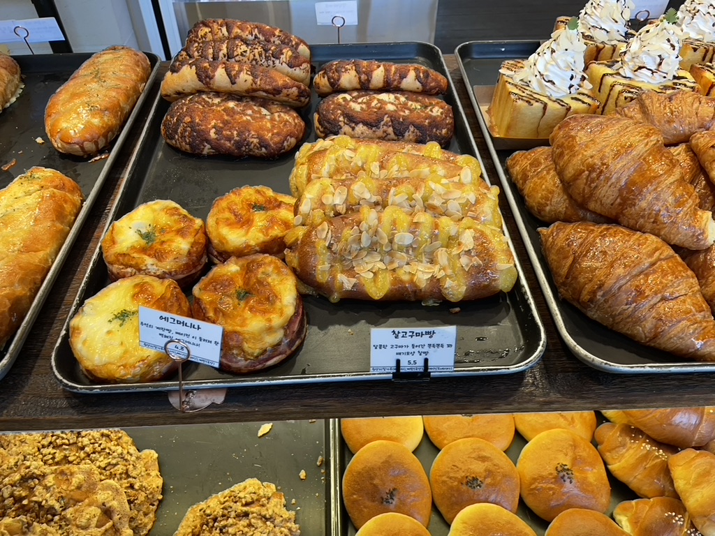 에그머니나 찰고구마빵