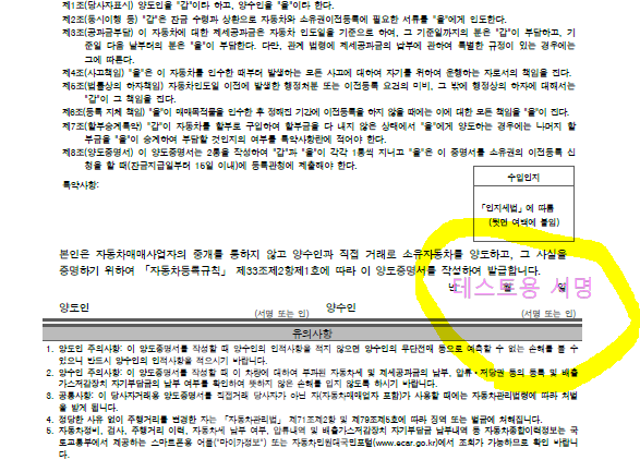 어도비 리더 무료 다운로드