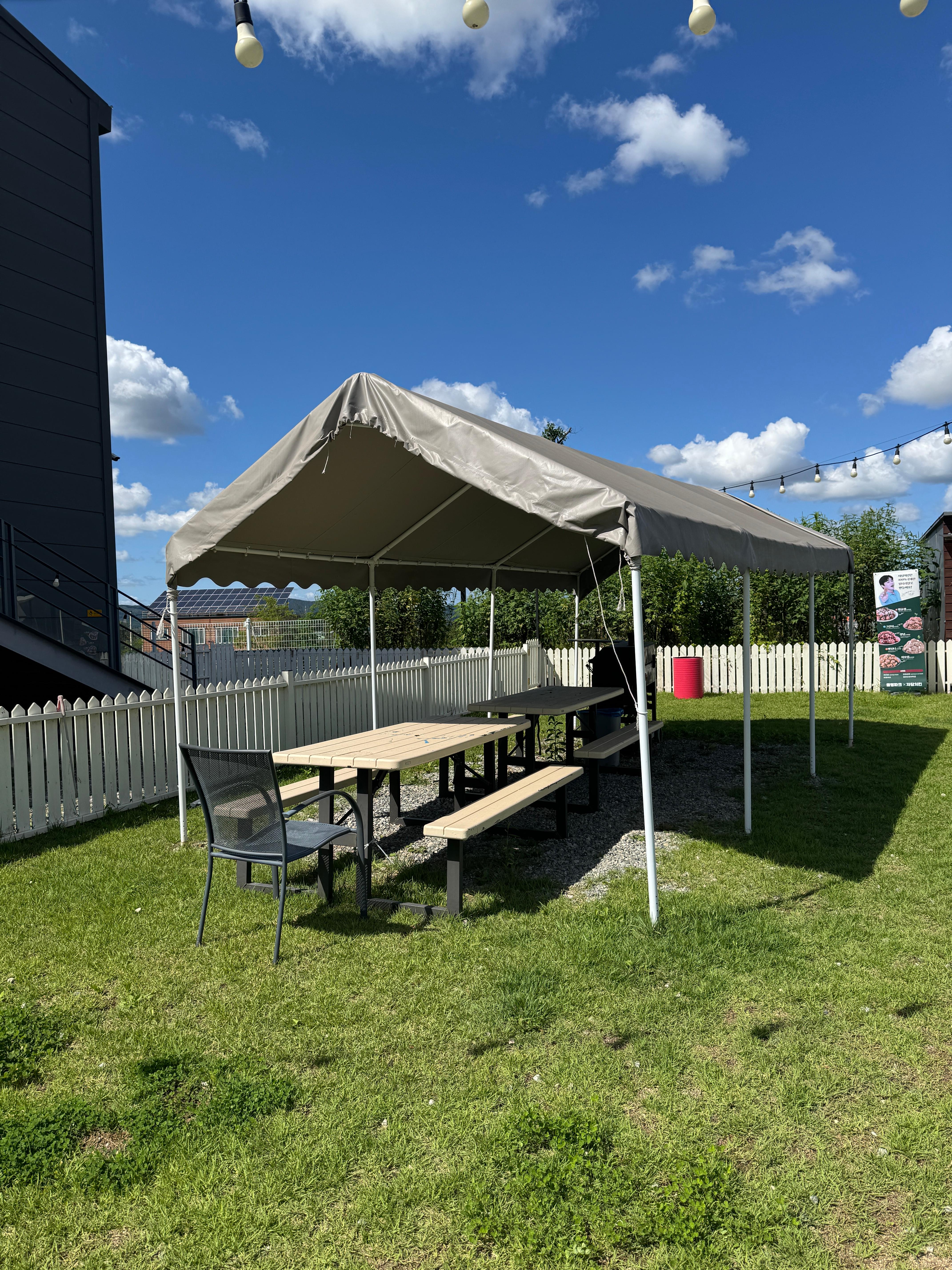 풀멍파크 안에 방갈로 이용시설 사진