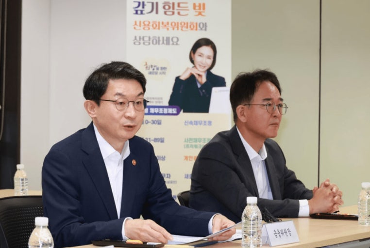 자료사진