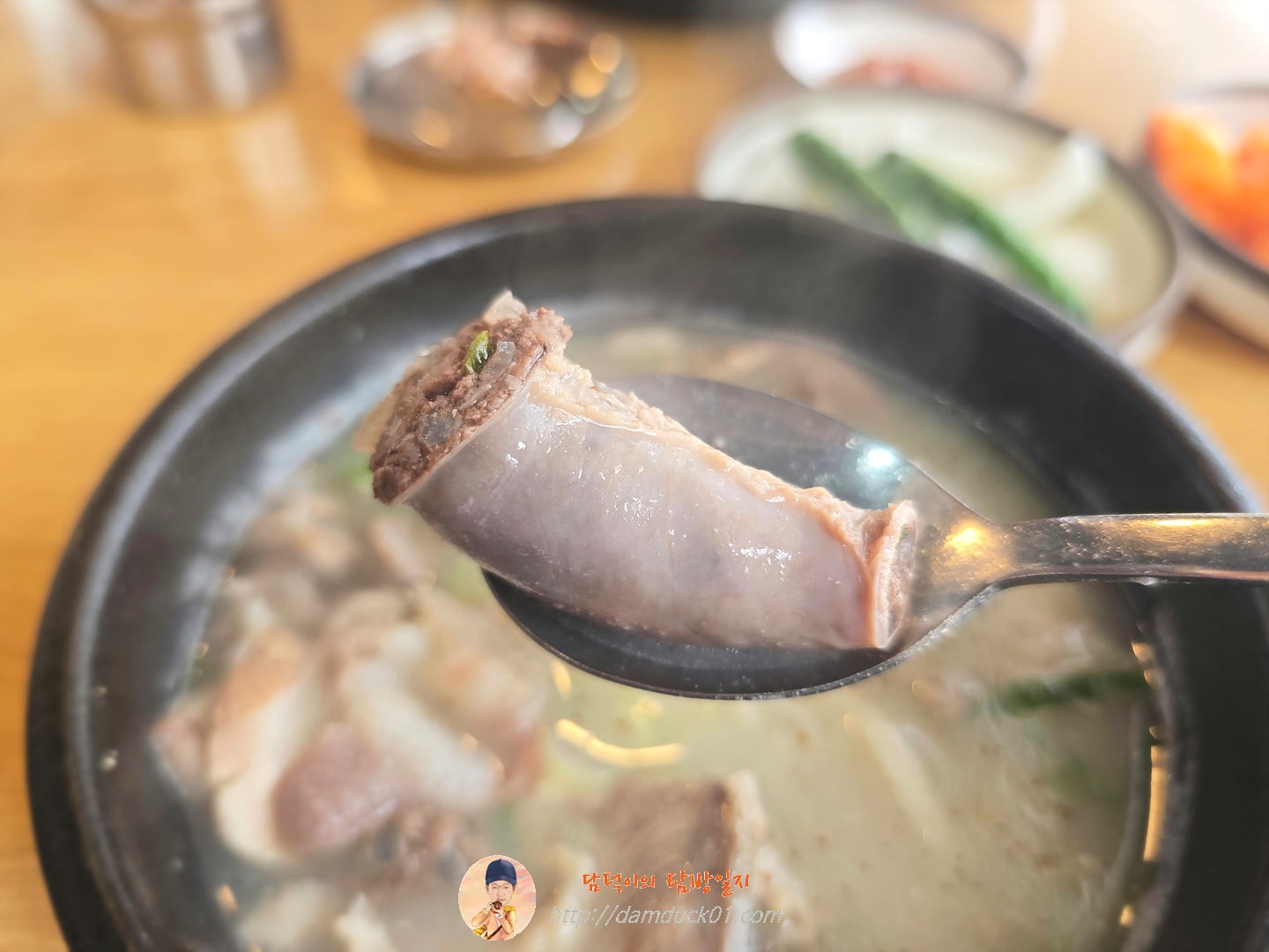 순대국 (섞어서)