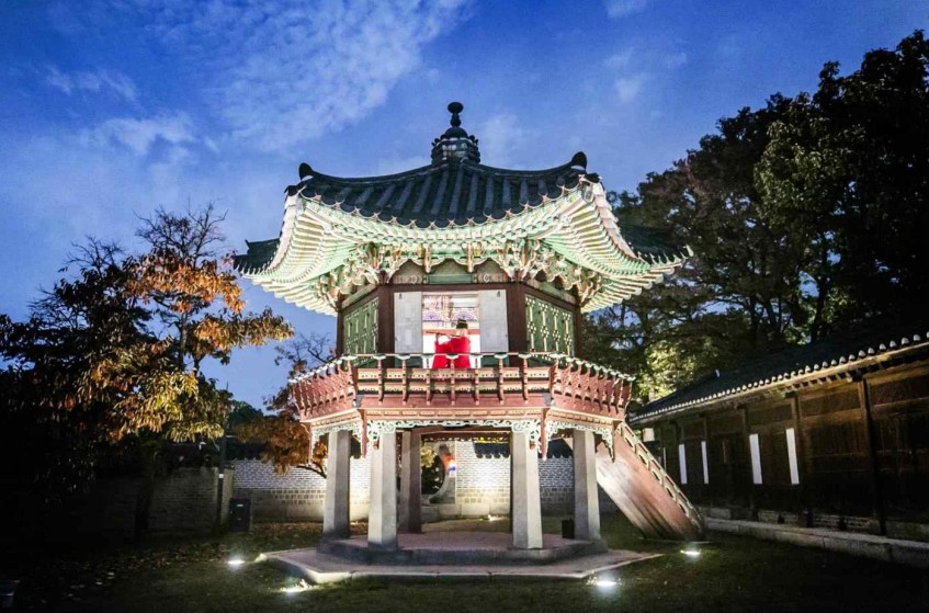 창덕궁 달빛기행