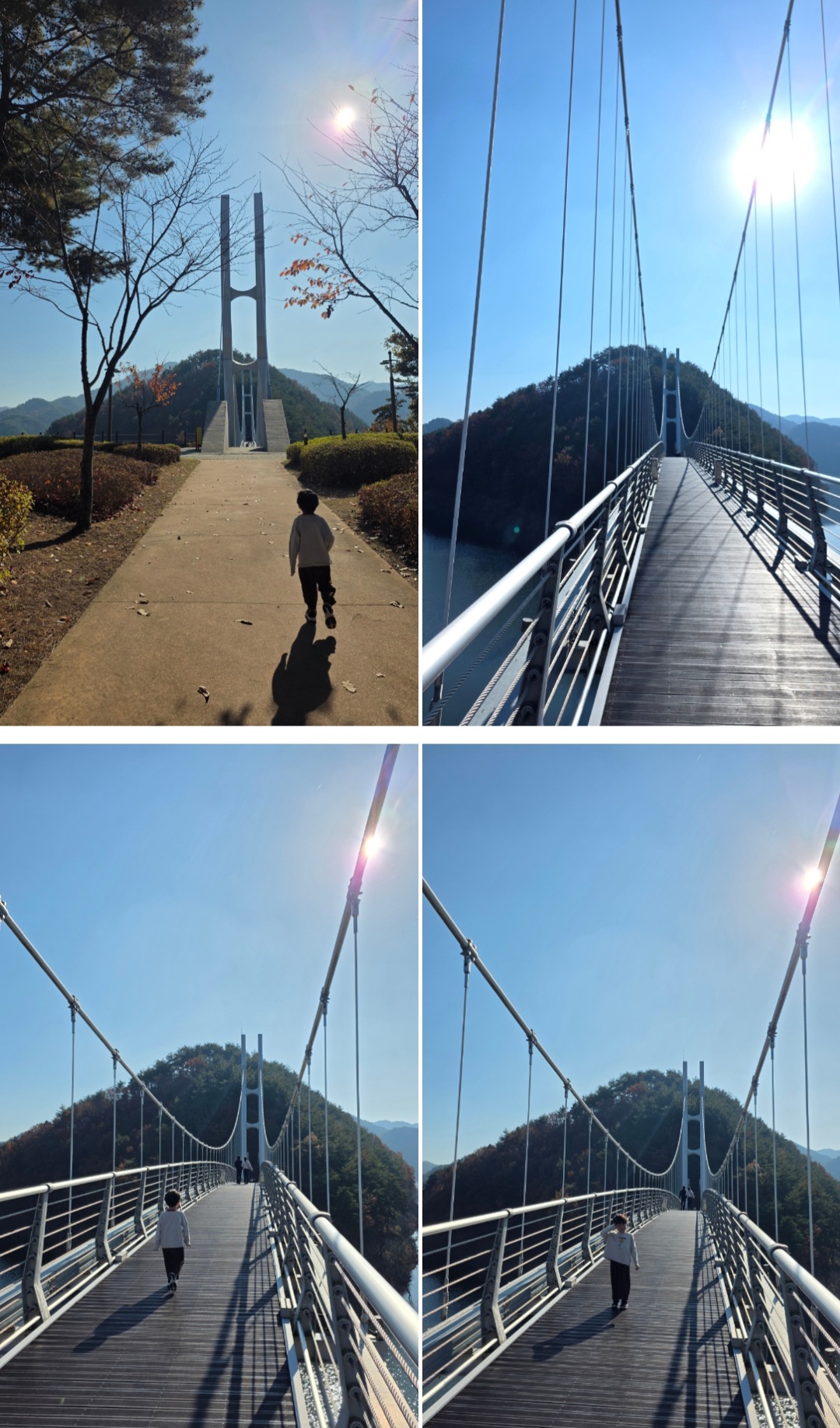 영주호 용마루2공원 가을 산책 후기