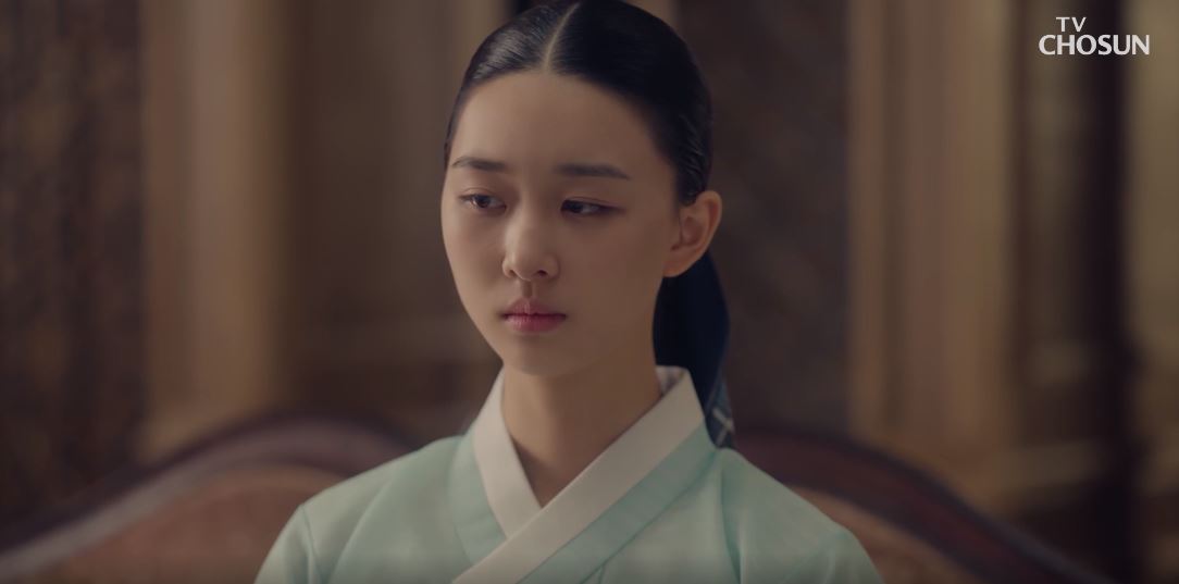 아씨두리안_9회