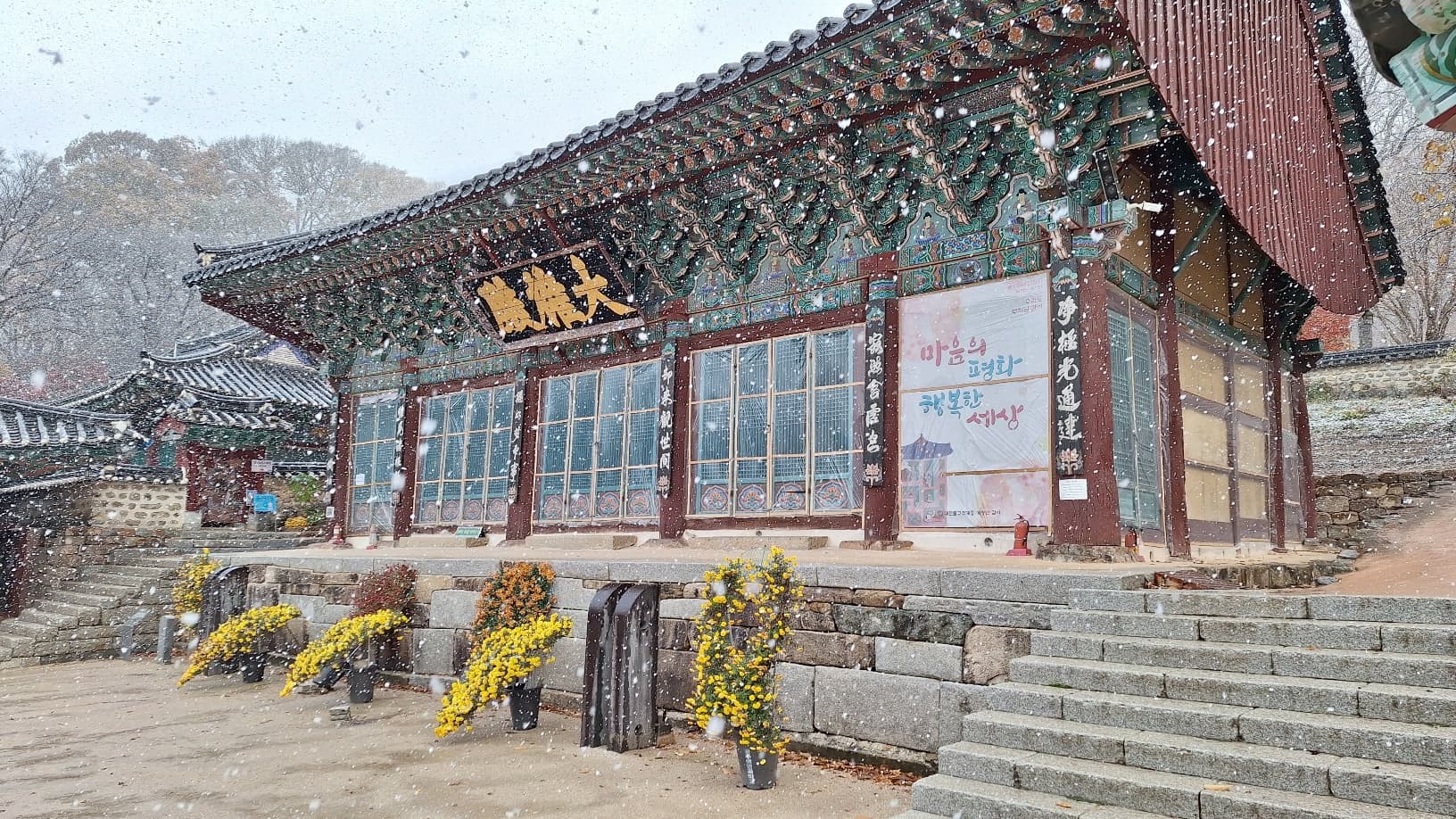 소원 잘 들어주는 국내 유명 사찰