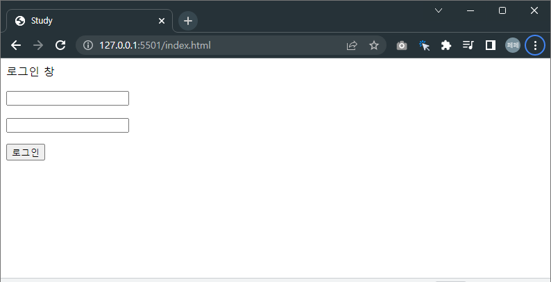 블록요소-<p>로-감싸주었습니다.