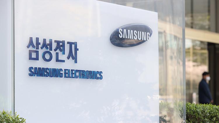 삼성전자 1분기 실적 발표