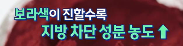 모로실 효능