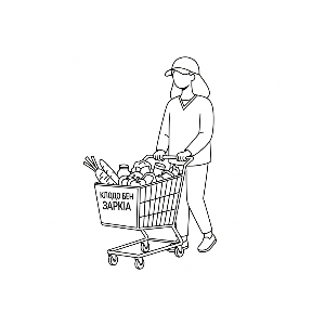 민생회복 소비쿠폰 신청방법(소비쿠폰) 이미지