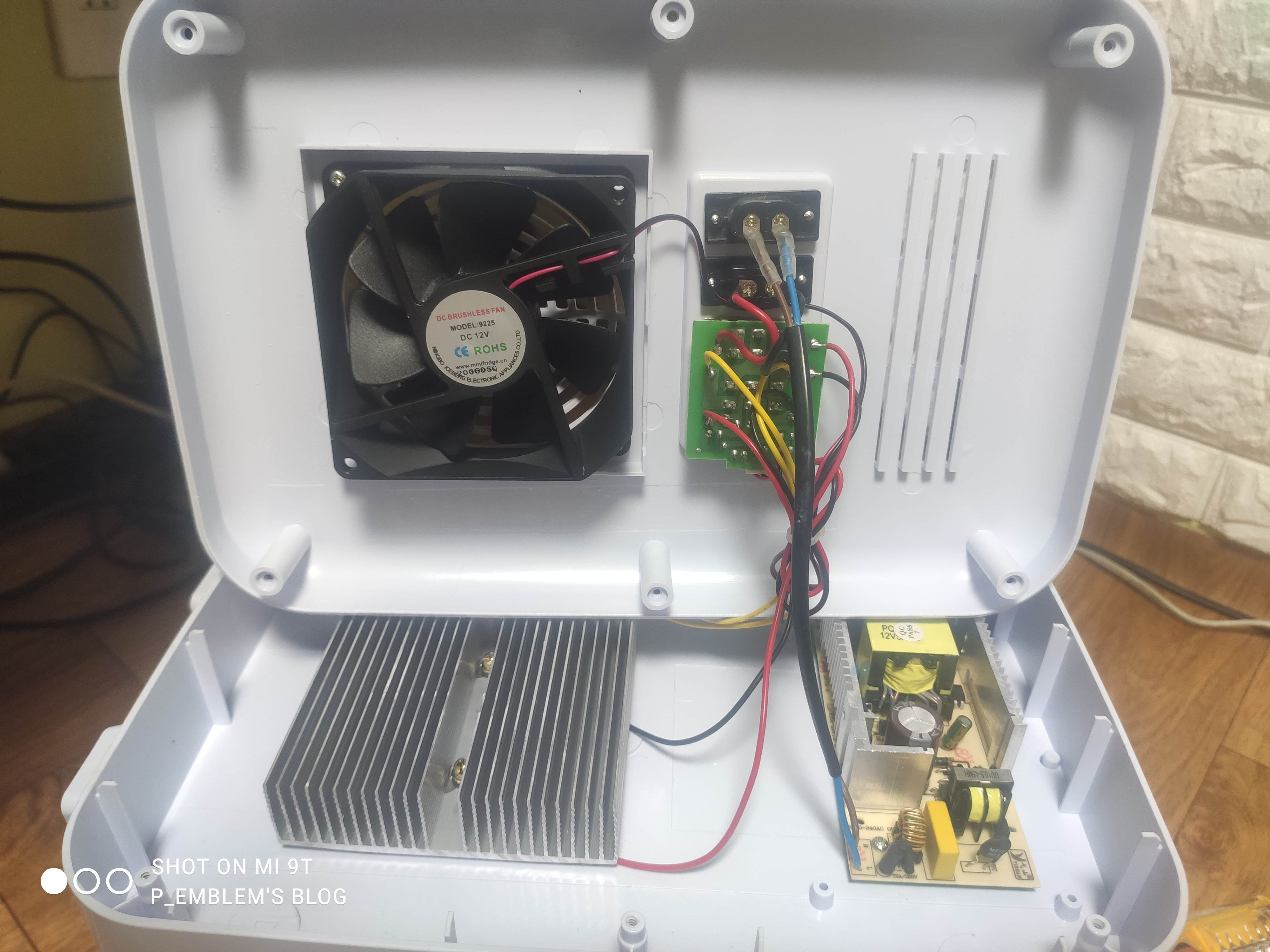 냉온장고 제품 내부 부품 구조