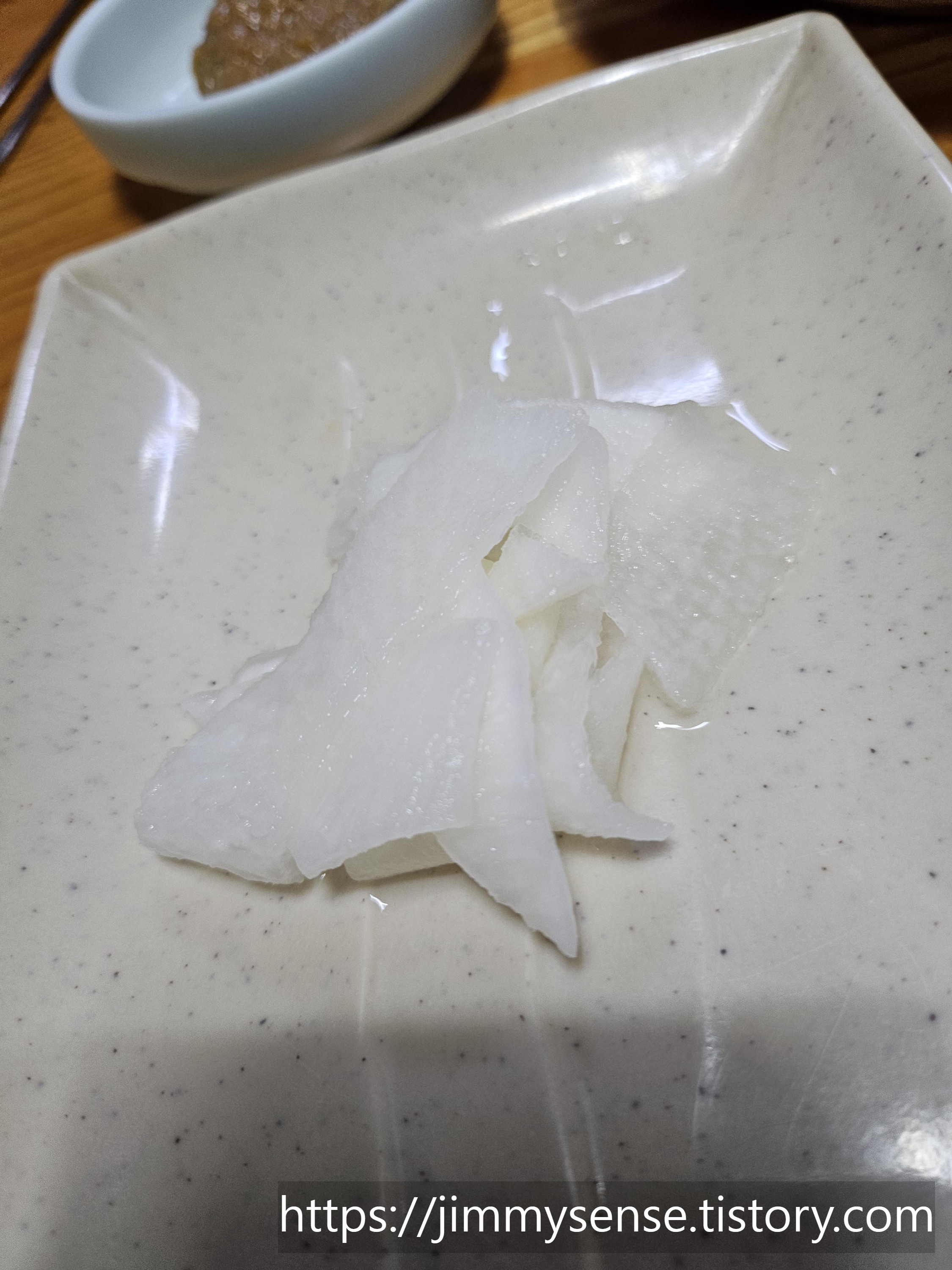 군남면옥