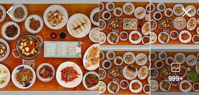 풍원장 시골밥상집