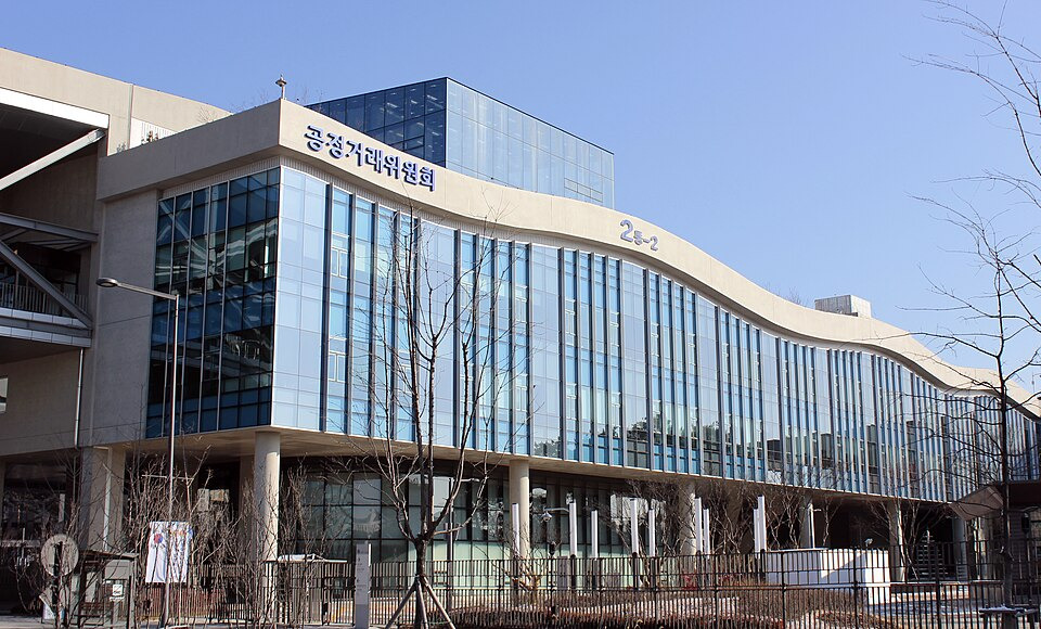 주병기 공정위원장 임명